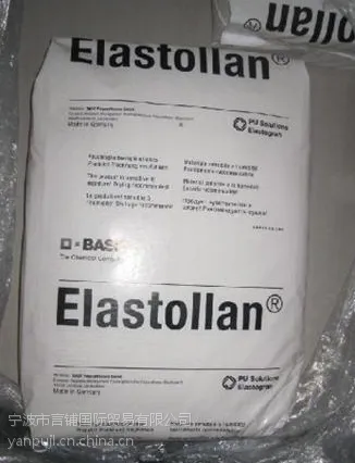 EL785A10 �¹���˹��TPU ��ǿ�� ��ĥ
