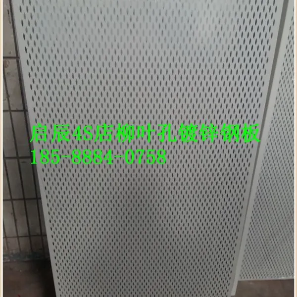 ��򶫷�����4S�����ڵ���ר��750��1500��Ҷ�׶�п�ְ�