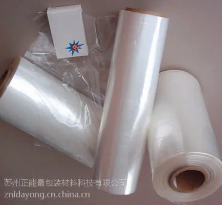 无锡汽车部件缠绕膜,徐州汽车用品缠绕膜,常州汽车厂缠绕膜供应商