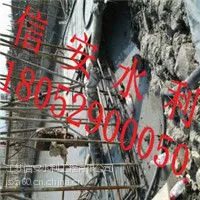 盐城最知名的沉井的制作公司，当属信安水利，安徽各种沉井的制作