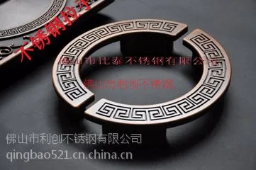 供应利创不锈钢拉手,方型明暗拉手