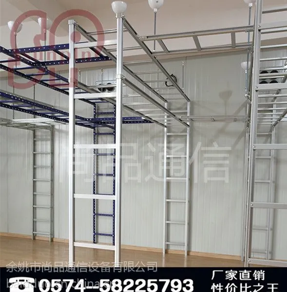 尚品 走线架机房走线架 铝合金走线架 铝合金桥架 DXC32K 500mm宽