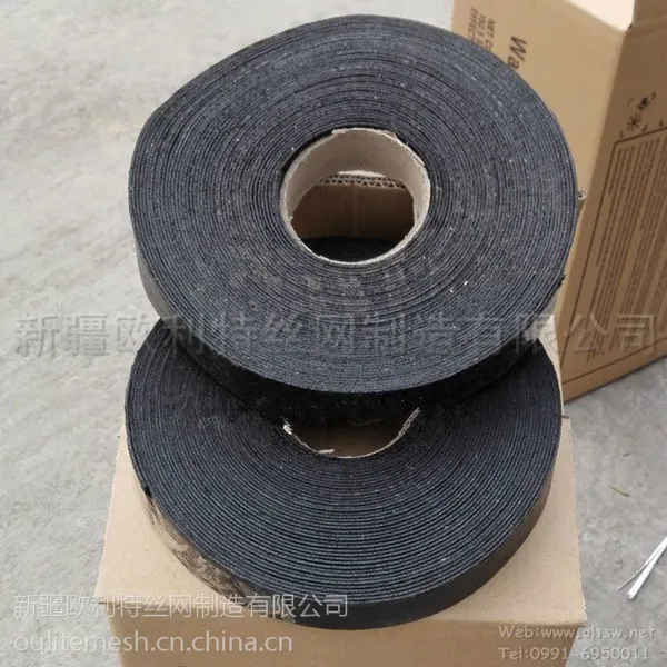 �½�ŷ��***Ӧ�����ֻ�������������� ������