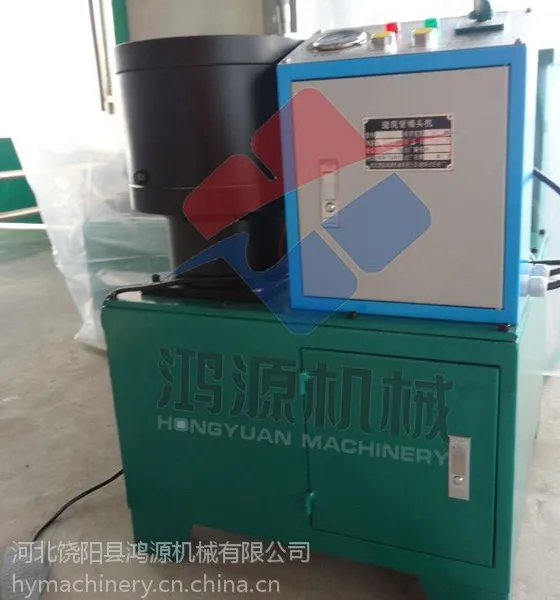 鸿源机械厂家直销建筑钢管压管机扣压机