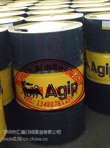 AGIP ARNICA 104/FR-AGIP ARNICA 104/FR