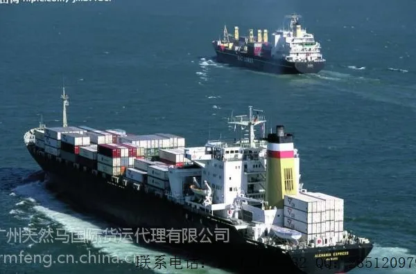 专营越南双清进出口、专走敏感货,可以出口许多敏感货!