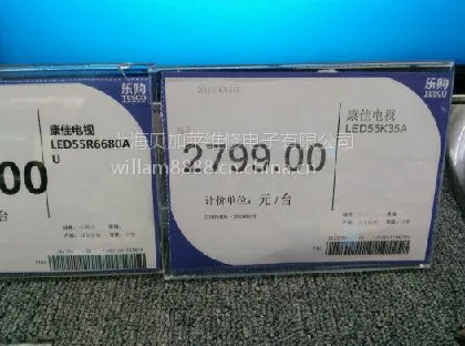 供应【维修 B&R贝加莱 Power Panel 300;R5PP320.0573-K03 Rev】