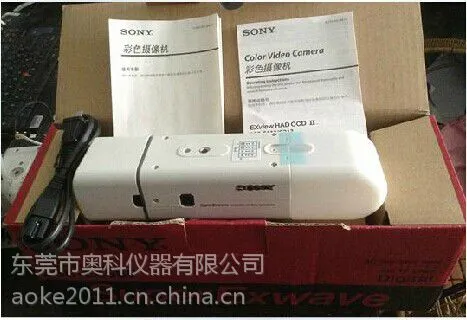 供应原装正品 全国联保SONY/索尼 SSC-E458P 540线高清摄像机