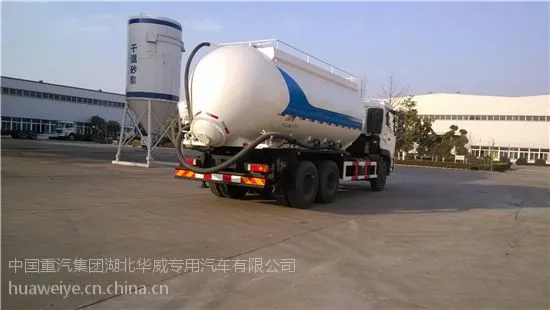 东风天龙|举升式|245马力|干混砂浆运输车|干粉砂浆运输车|砂浆车价格|生产厂家