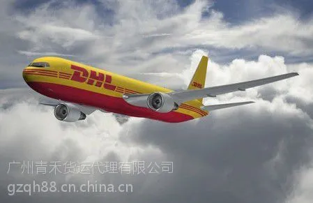 供应出口电子产品快递到欧洲国家的价格