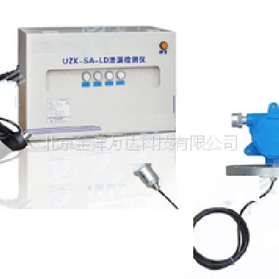 双层罐泄漏检测仪价格 UZK-SA-LD