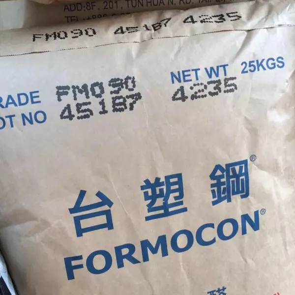 POM̨�ܸ� FM090 �ֻ��Ż� ��� �ൺ �����ֻ� ����ר������ ȫ������