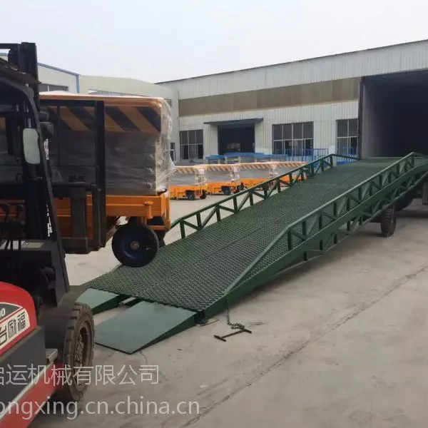 启运直销移动登车桥 仓储专用车桥机 货站液压式登车桥
