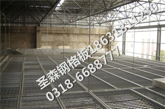供应内蒙古包头钢格板20×3mm脚踏网圣森18631811230