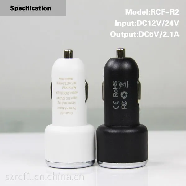 苹果车载充电器 手机车载充电器 厂家直销车载充电器 手机通用车载充电器