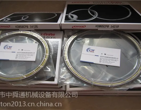 K07008XPO K07008XP0 美国KAYDON薄壁轴承 原装正品