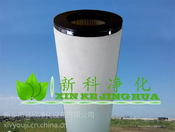 颇尔聚结分离滤芯1201652脱水滤油机滤芯颇尔聚结分离滤芯1201652脱水滤油机滤芯