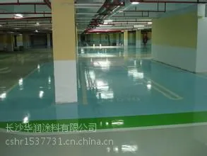 长沙环氧耐磨地坪漆_长沙环氧耐磨地坪漆厂家【华润涂料】