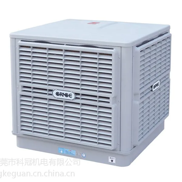 供应绿戈冷风机KGL18-PD6 降温湿帘冷风机