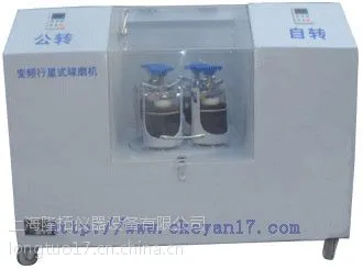 XQM2-2L��������ĥ����������ĥ��