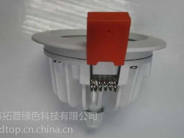 压铸铝(ADC-12)外形φ90*H46mm防水筒灯灯壳 拓普绿色供应