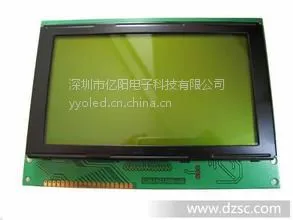 SSC4A20DLGY SCS02004A0BLY10 P-S4A20CT-E1