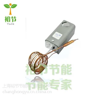 Johnson江森 原装正品A19ABC-41C 温控器 温度控制器