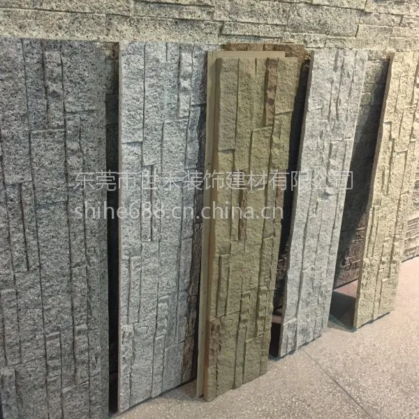 东莞世禾PU文化石背景墙工厂介绍 世禾文化石产品介绍01