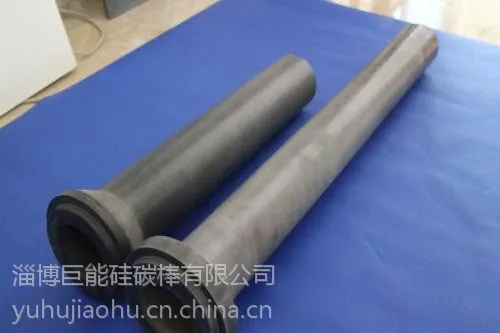 供应淄博升液管 氮化硅结合碳化硅 氮化硅升液管