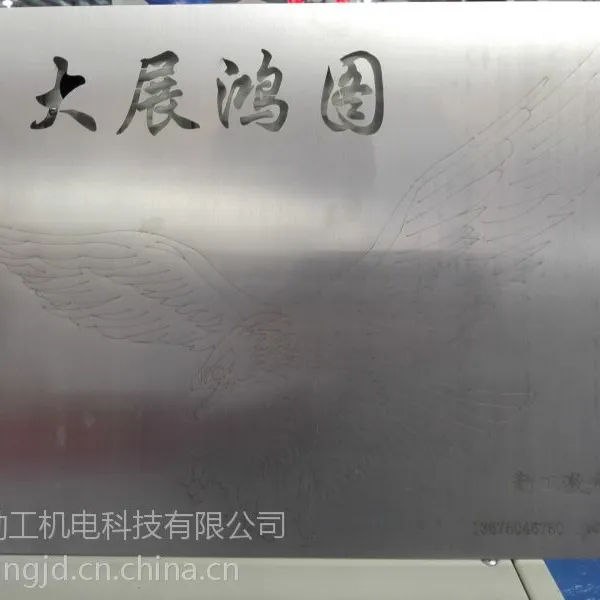 3015勤工台式光纤激光切割机 数控精密碳钢不锈钢激光切割机报价