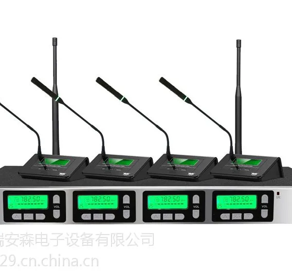 台湾拓捷(TOJIE) ATS-5004 一拖四U段无线会议话筒