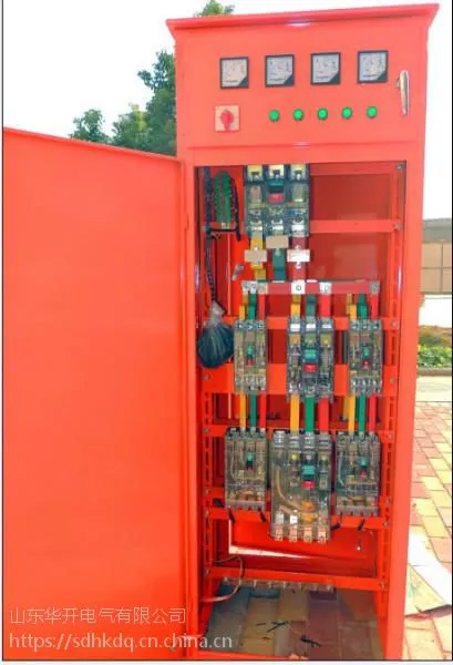 聊城建筑施工配电箱生产厂家备案资质齐全承招聊城八县市代理