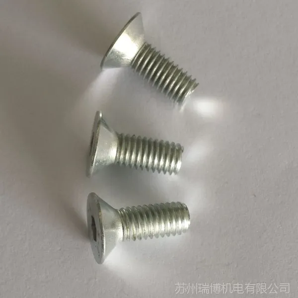 ��ӦGB70.3 �����ǳ�ͷ��˿��ƽͷ��п�ݶ���