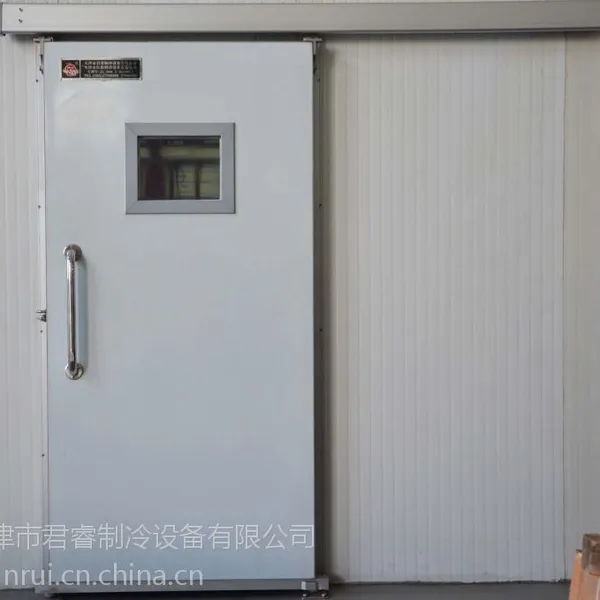 冷库门生产厂家批发定制轻型聚氨酯冷库推拉门,医药冷藏保温门