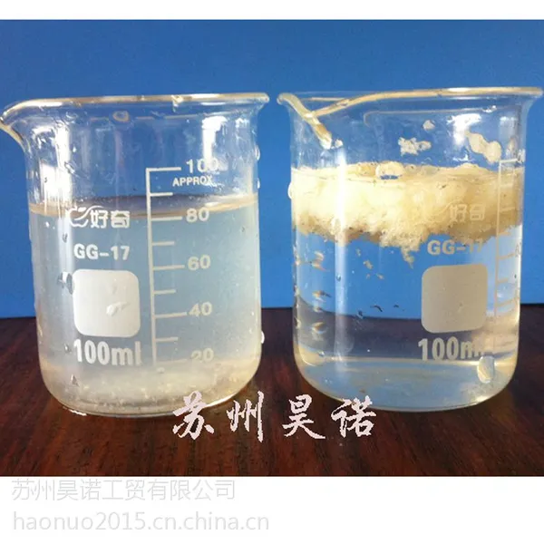 漆雾凝聚剂价格