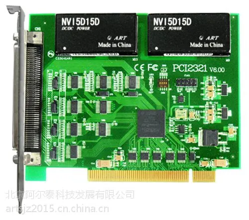 PCI2321 ����̩ 48·���������롢�����