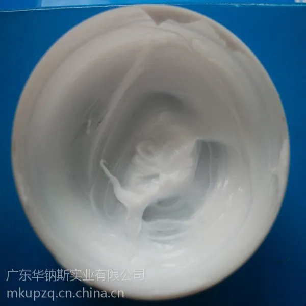 供应食品级润滑脂 特氟隆润滑脂 KE609通用含氟润滑脂