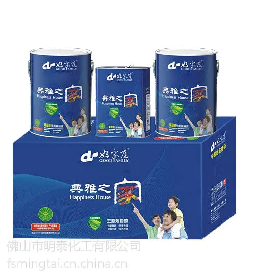 好家庭木器涂料装修木器漆透明底半全哑清家具翻新漆涂料套装