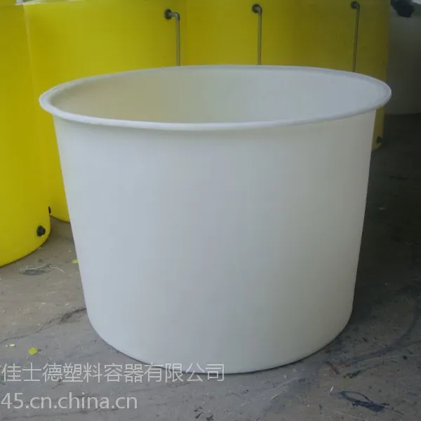 1吨食品级酸菜桶/泡菜腌制桶/萝卜腌制桶