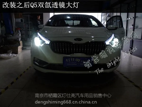 �Ͼ�����K3�ĵ� K3��װQ5͸������ K3��װŷ˾������� �Ͼ�K3�����Ƽ����������ĵ�