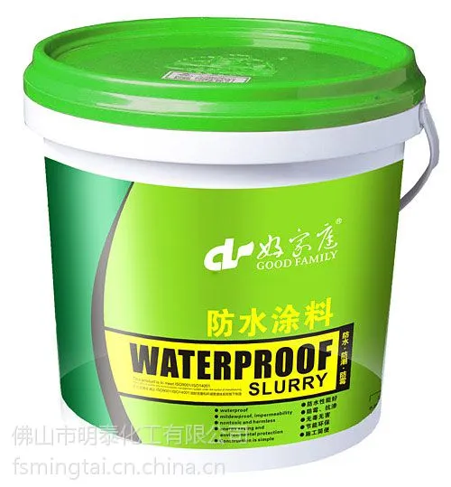 好家庭透明防水胶外墙防水涂料卫生间屋顶浴室防水补漏材料堵漏王