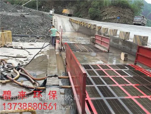 杭州建筑工地洗轮机碧来优质供应