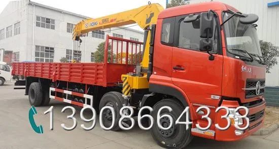 ��Ӧ��������8���泵�������䳵����|���䳤8.3������8���칤�泵��