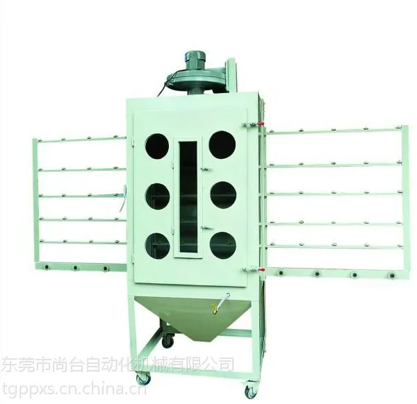 巢湖喷砂机刘安喷砂机亳州喷砂机手机专用喷砂机尚台喷砂机厂家直销