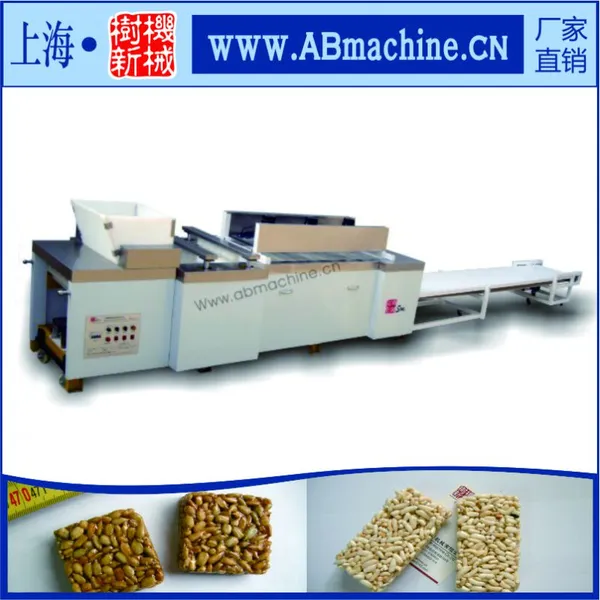 树新机械SMC-645米花糖成型机,米花糖设备:适合生产各种形状的瓜子糖,米花糖,花生糖,米通等产品