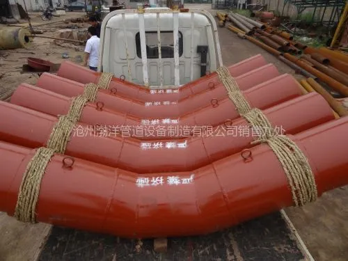 沧州陶瓷复合管双金属耐磨管稀土合金耐磨管区别