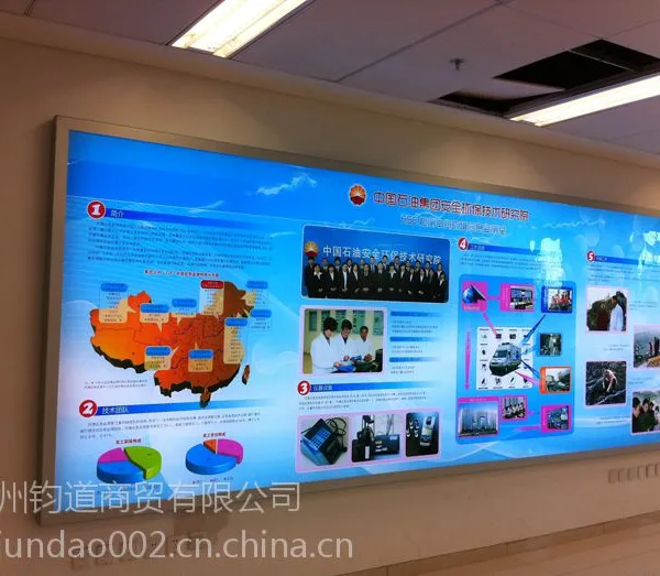 铝合金拉布灯箱|拉布灯箱铝型材|拉布灯箱多少钱一平方