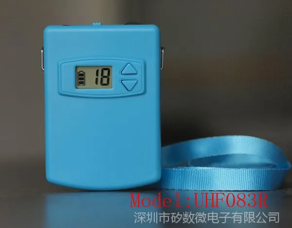 导游讲解器，无线导游器，电子导游器，导游机，导游耳机