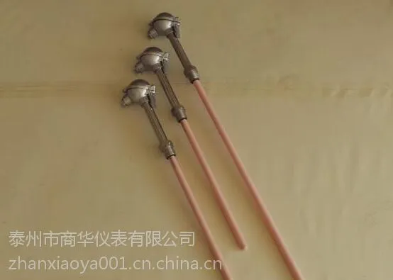 商华生产供应 WRP-S型铂铑热电偶