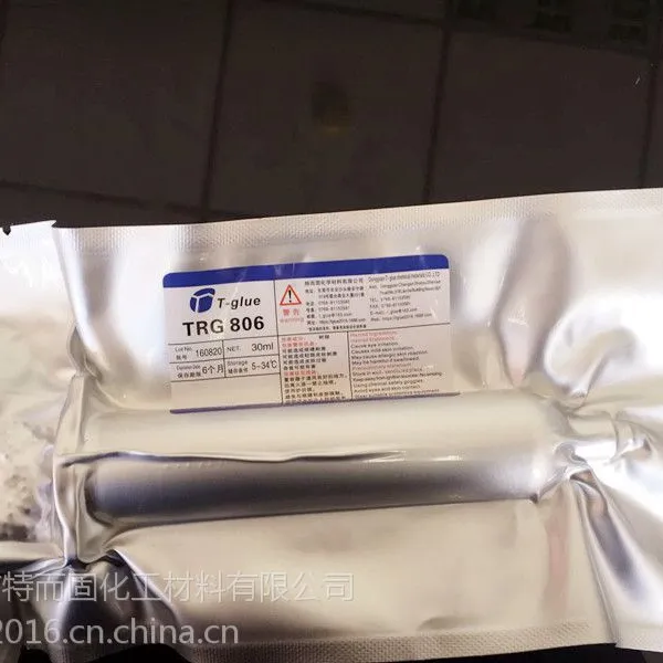 无熔剂单组分水分硬化型弹性粘接剂热熔胶806